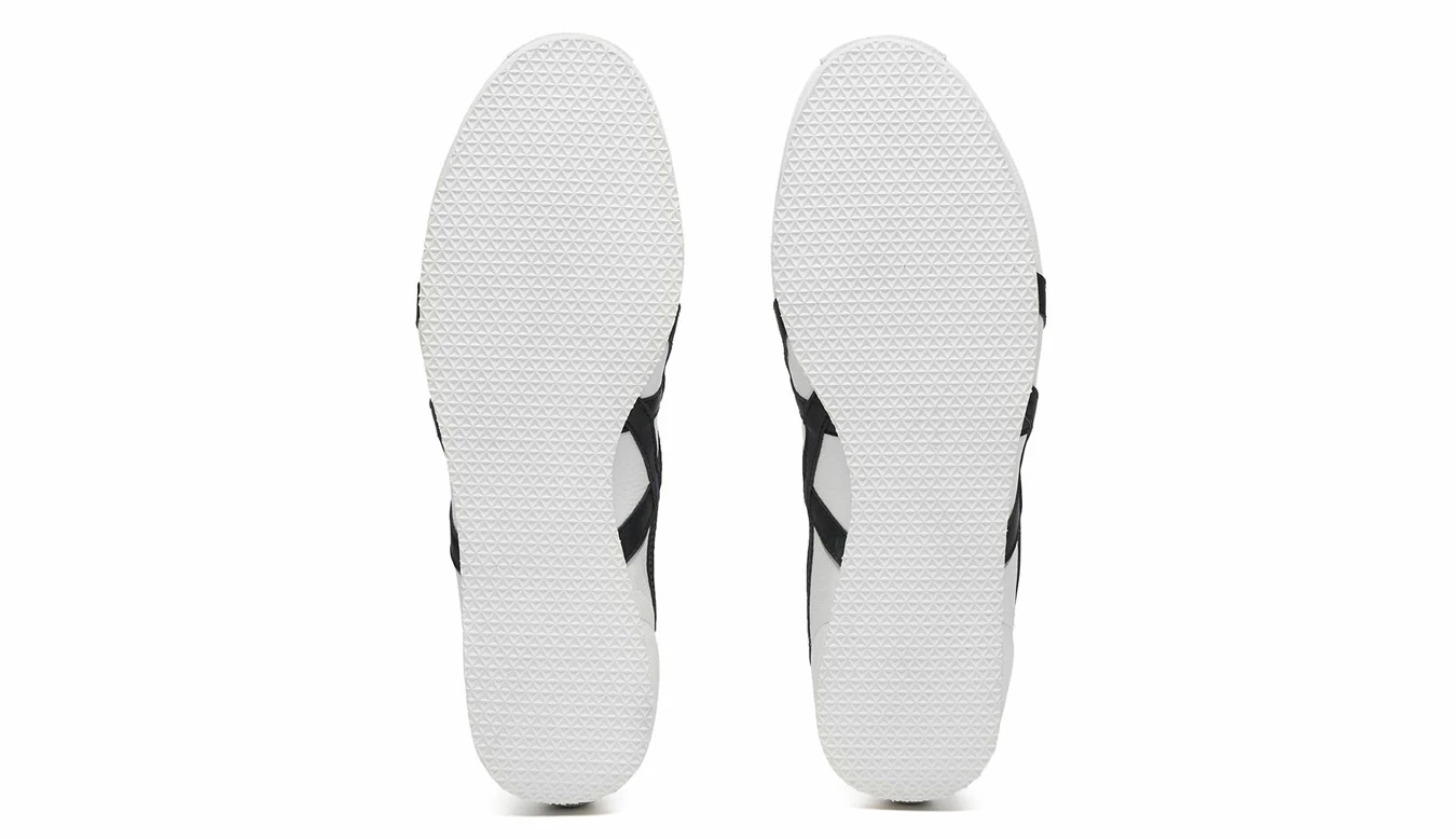 Onitsuka Tiger Fb Trainer White 5 Onitsuka Tiger Fb Trainer White - Image 3