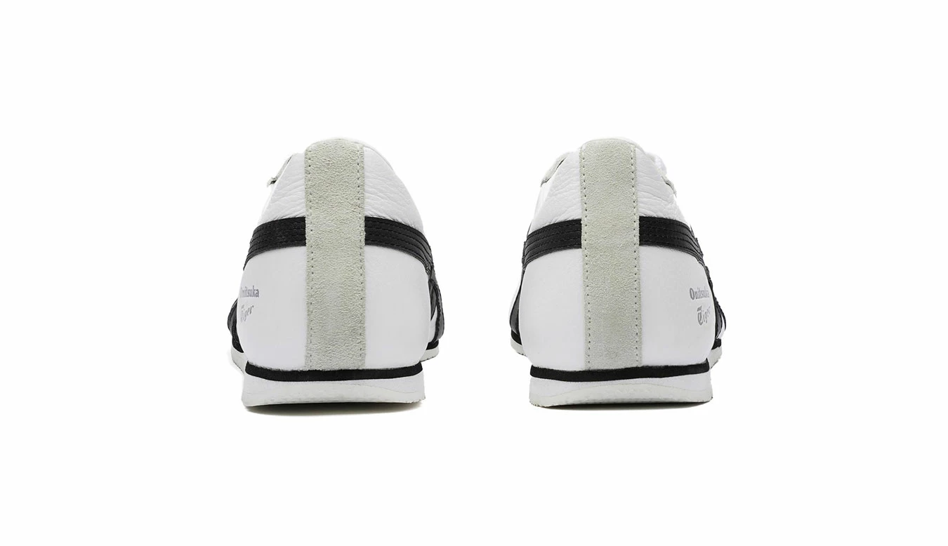 Onitsuka Tiger Fb Trainer White 4 Onitsuka Tiger Fb Trainer White - Image 2